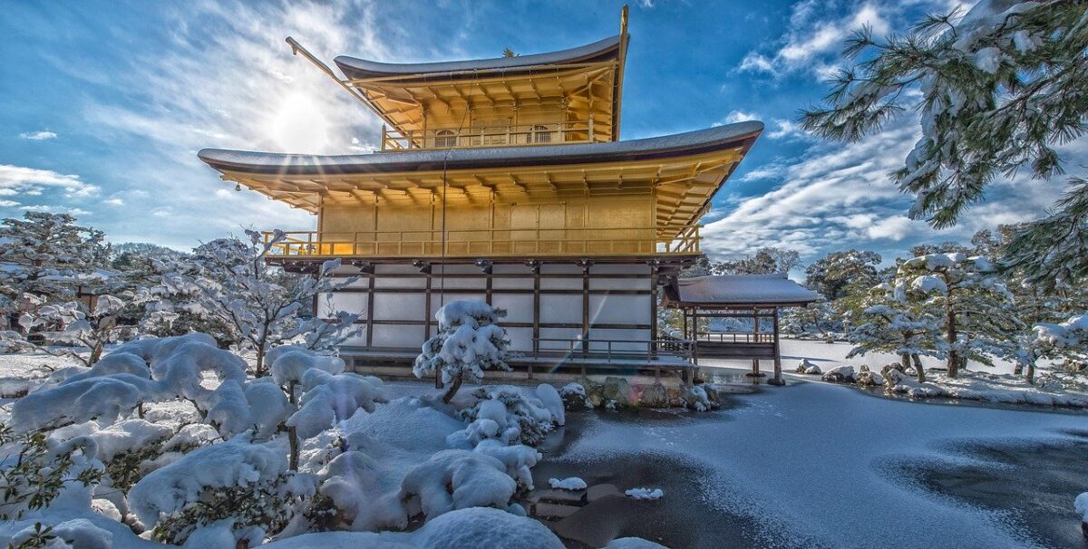 Kyoto Japan Packages